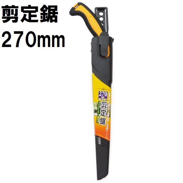 ARM 北川用鉄生爪 □▽837-7770 N-15 18H110 1S - 通販 - portoex.com.br