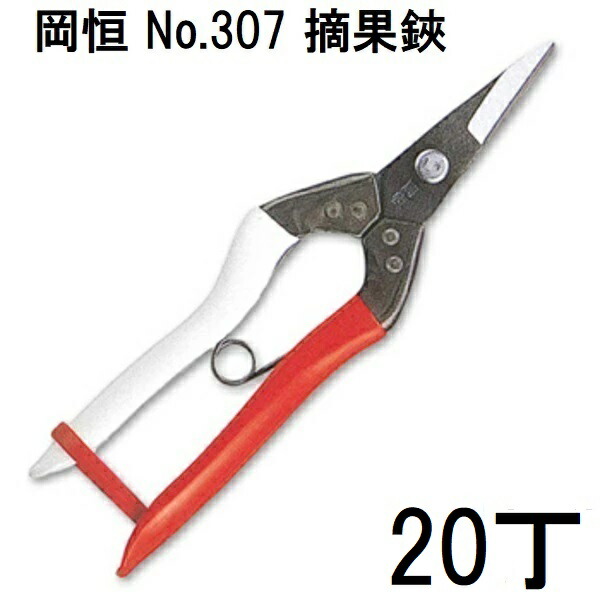 大人気 M0DWTKB11EA [M0DWTKB11EA]