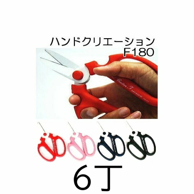 リピート多数 MXRDJLMB10Q 型番:MXRDJLMB10Q