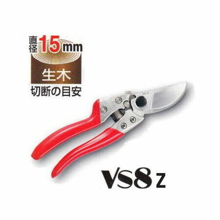 ars様♡専用 Arthrex - Profile Drill, 2.7 mm - AR-8827D-03