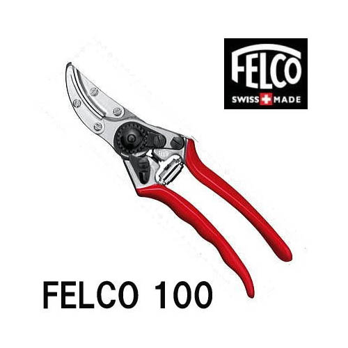 楽天市場 フェルコ 剪定鋏100 切花 バラの剪定 Felco100 全長210mm 切断枝径10mm 送料 代引手数料無料 Felcoなら瀧商店 Zmi1 瀧商店