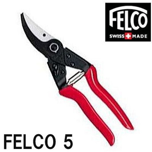 楽天市場】【メール便で送料無料】【日本輸入正規代理店品】【剪定ばさ