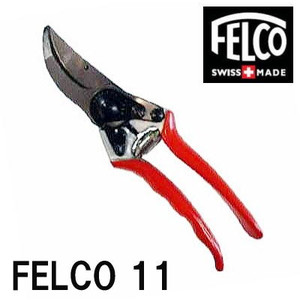 楽天市場 フェルコ 剪定鋏100 切花 バラの剪定 Felco100 全長210mm 切断枝径10mm 送料 代引手数料無料 Felcoなら瀧商店 Zmi1 瀧商店