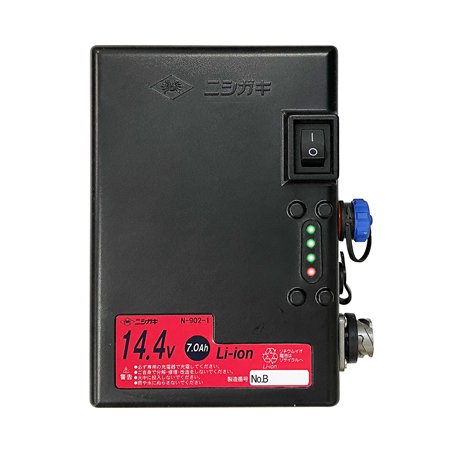 乾電池 N-902-1 (太丸ハンデ25・太丸申し受ける 太丸申し受けるS用) 750・1000・1500・2000其れ相応 リチウムイオンバッテリ 7.0Ah ニシガキ