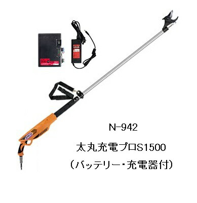 楽天市場】(高速バリカン/太丸シリーズ用) ニシガキ N-902-1 リチウム