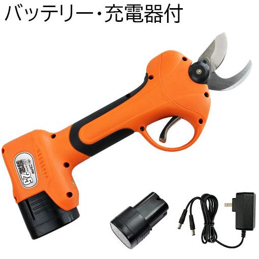 ニシガキ工業 N-770 太丸剪定25 (バッテリー・充電器付き) 最大切断径約25mm DC16.8Vバッテリー式 充電式 コードレス 太丸 剪定鋏 太枝｜瀧商店