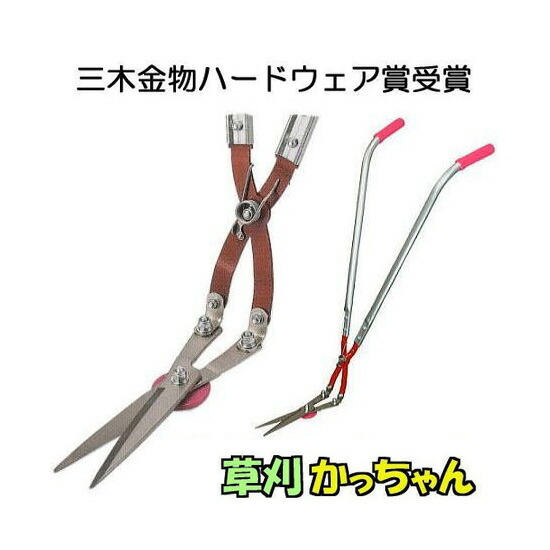 楽天市場】山形 手造り 天命作 剪定鋏 7吋半 花楯製鋏製作所 謹製 : 瀧商店