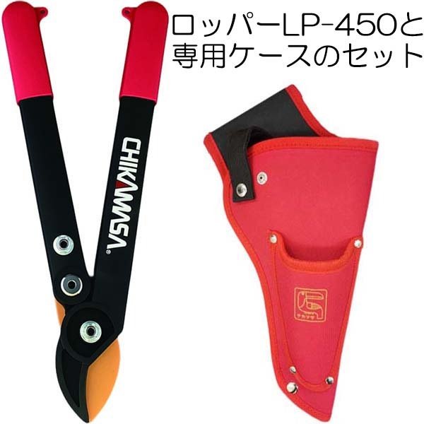 楽天市場】(正規品 スイス製) 【革ケース FELCO910 付き】 特別価格 フェルコ11 剪定鋏 FELCO11 全長210mm 切断枝径25mm  送料無料・代引き手数料無料 [FELCO 瀧商店] (zmI1) : 瀧商店