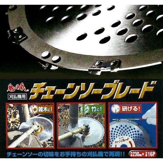 でぶっちょ テンサー TENSOR スケボー ブッシュ INTERLOCK BUSHINGS