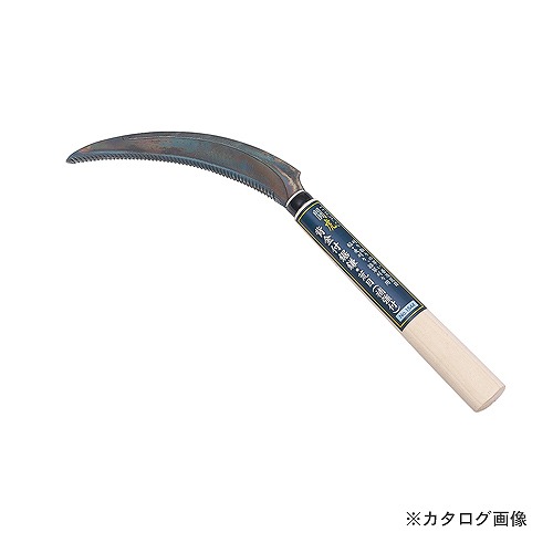 金星 別撰薄鎌 165ミリ角柄付 100052 khxv5rg Amazon | キンボシ(Kinboshi) 金星 別撰薄鎌 165ミリ角柄付