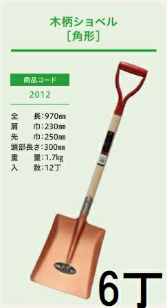 リピート多数 あす楽対応  【MN5Q86QZUCF】 限定デザイン