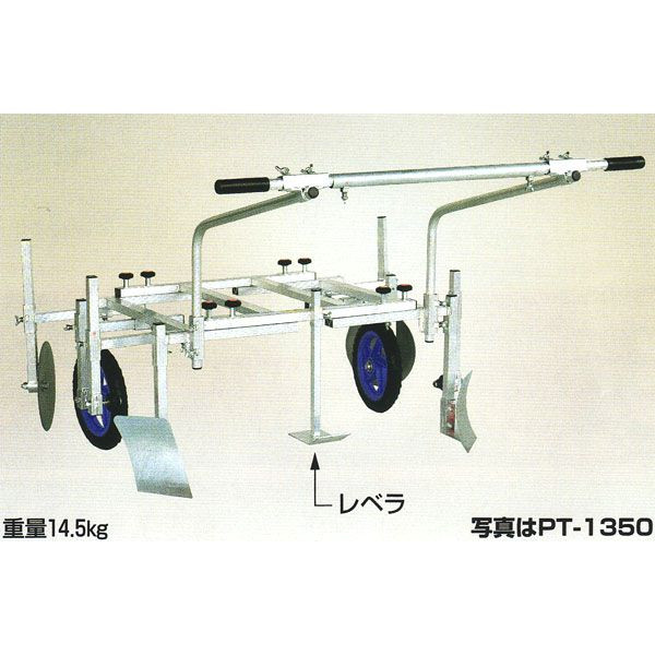 楽天市場】マルチ張り機 人力用マルチャー MR-3B (MR-3→3B呼称変更