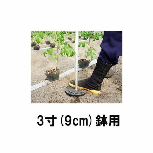 楽天市場 New 定植ホールズ 4寸鉢用 苗穴あけ器 4寸用 ナスニックス 瀧商店