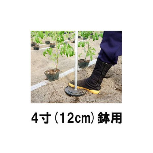 楽天市場 New 定植ホールズ 4寸鉢用 苗穴あけ器 4寸用 ナスニックス 瀧商店