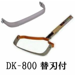 売れ筋 最短翌日お届け MCW6HGC8U9K [MCW6HGC8U9K]