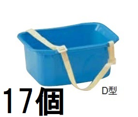 (17個仕掛ける特価) アロン化成 全能拡散させる桶 D型 (胴締め付) 17L 肥やし拡散させる 農薬拡散させる 液剤拡散させる zs ［園芸備品 農機具 瀧バス発着場]