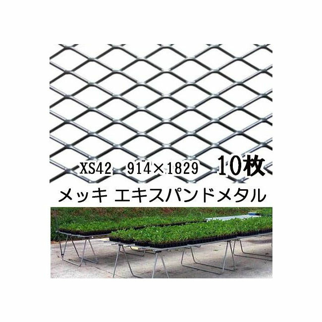 楽天市場】プラスチック杭 HR43型 43cm HR-43 200本単位 ［万能杭 プラ杭］ : 瀧商店