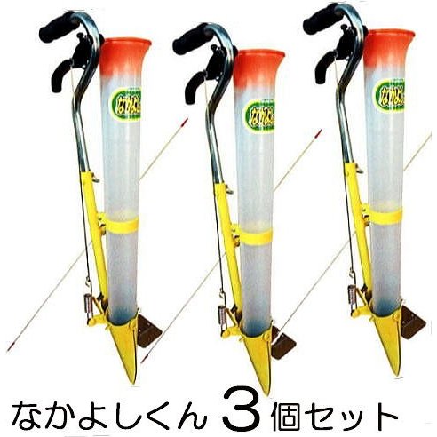 楽天市場】大口径 ハンド移植器 ニッテン 日本甜菜製糖 (移植機 穴あき