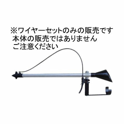 楽天市場】アルミラインナー アルミ製ライン引き 畑の線引き器 槍木