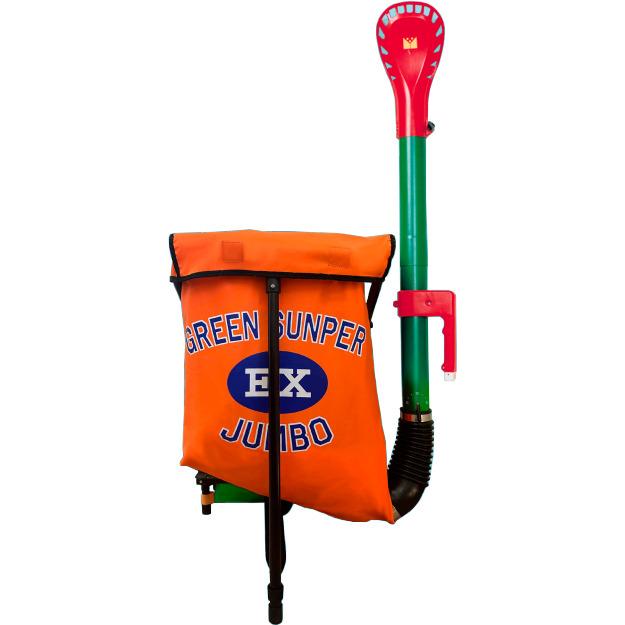 グリーンサンパー JUMBO EX ヤマト農磁 肥料散布機 ジャンボ EX (ジャンボDXの後継機種) zs