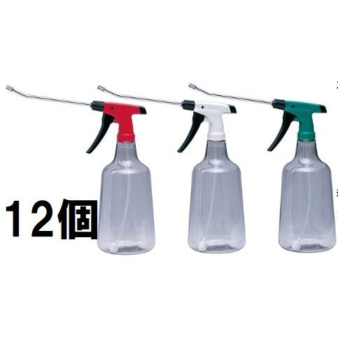 (12個セット特価) フルプラ ダイヤスプレー No.709 ロングスウィング1000 (18cmノズル付) 1000mL レッド グリーン アイボリー 全3色 (各4個)|瀧商店