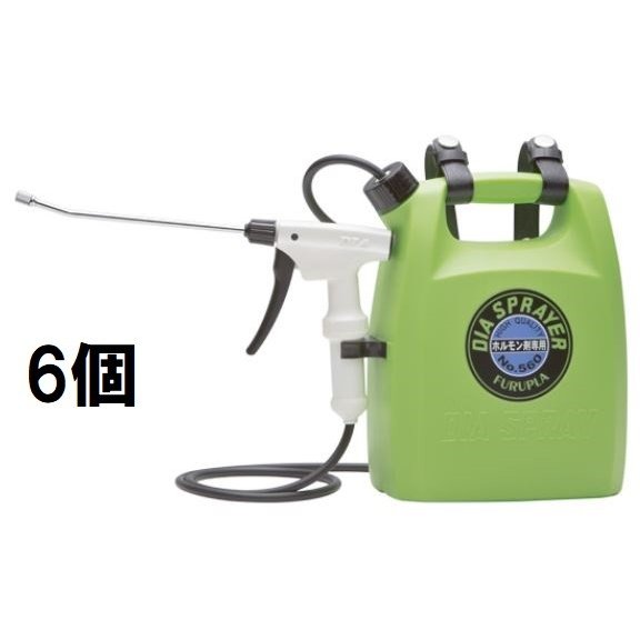 (6個セット特価) フルプラ ダイヤスプレー No.560 ホルモン剤専用 ロングショルダー 2700mL|瀧商店