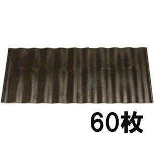 楽天市場】2026年5月頃入荷予定(徳用20枚セット) 日本製 畦板 アゼ板