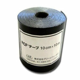 RCF 防根磁気テープ RT-1000 (10珊*10m) RCF防根・防竹腰掛け用 ザバーン 緑であること活動の領域 zm