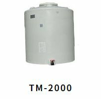 モリマーサム樹脂工業 円筒型大型タンク (密閉型) TM-2000 <br>2000L (40A フィッティング 止水栓付) <br>(白色or黒色 色選択 個人宅配送不可)<br>