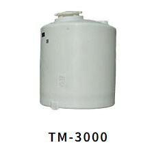 モリマーサム樹脂工業 円筒型大型タンク (密閉型) TM-3000 3000L (40A フィッティング 止水栓付) (白色or黒色 色選択 個人宅配送不可)