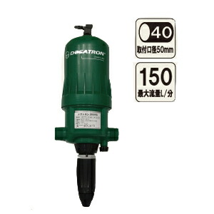 楽天市場】液肥混入器 スミチャージ N50 50mm用 WB1514住化農業
