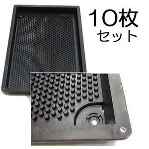 (10枚セット) 底面給水トレー オアシストレー (付属品付) いちご栽培に有効 サンポリ (法人/個人 選択)