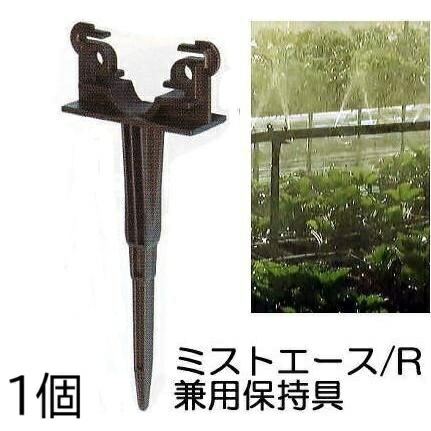 楽天市場】(120m巻) (2巻セット特価) サイド灌水ホース ミストエース