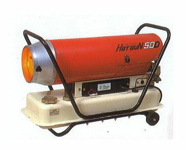 オイルヒーター Shizuoka Seiki Hot Gun 30RS 静岡製機の暖房機本体HG30RSならボクらの農業EC