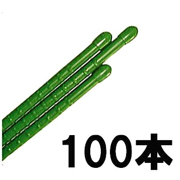 【楽天市場】(50本セット) タキロン シーアイ (業務用 農業用支柱