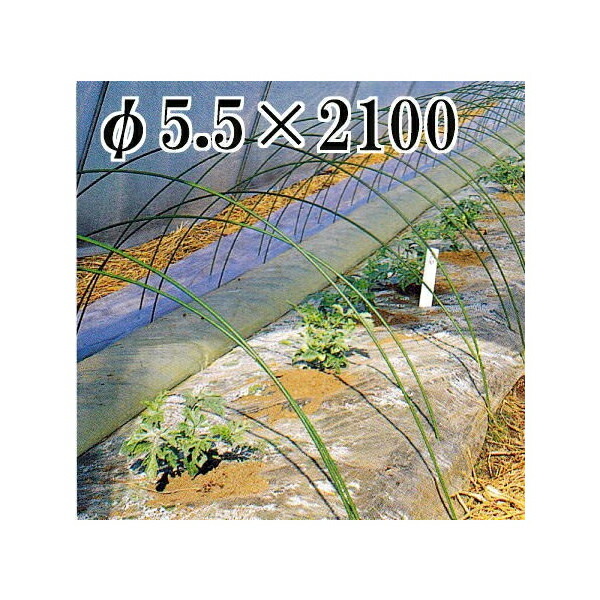 ニューセキスイポール φ5.5×2100mm 5.5-2100 (5.5×2.1) 100本セット (ダンポール) 法人個人選択 日本製 積水樹脂 saka