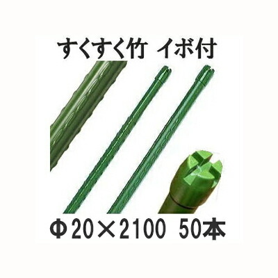 海苔網中古１５枚（緑） 緑色 5枚セット) 多用網 再生海苔網 5尺幅広 1.5m×18m 網目