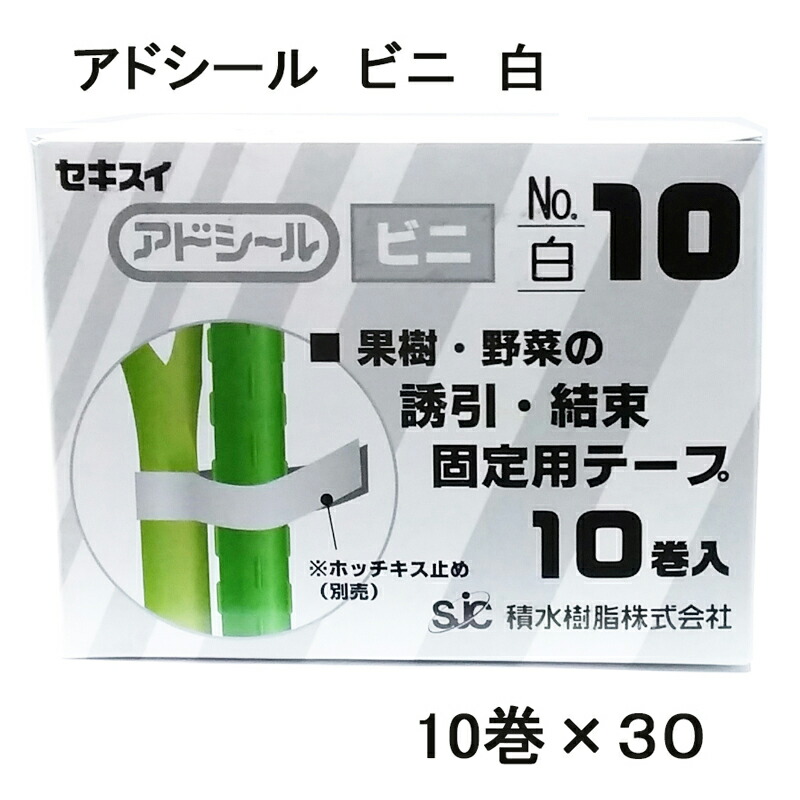 楽天市場】JX ANCI ワリフ 明涼20 270cm×長さ100ｍ 2.7×100m 遮光率20