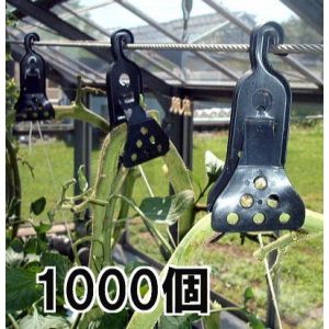 楽天市場】(800個入) 誘引資材 カケタロー (100個入×8袋) TAR-800