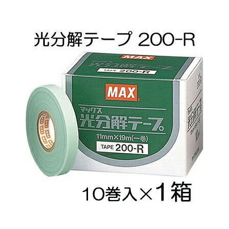 楽天市場】MAX テープナー用テープ TAPE-15 青 10巻入1箱