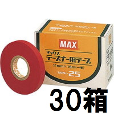 楽天市場】MAX マックス 光分解テープ 200-L ピンク 10巻単位園芸用