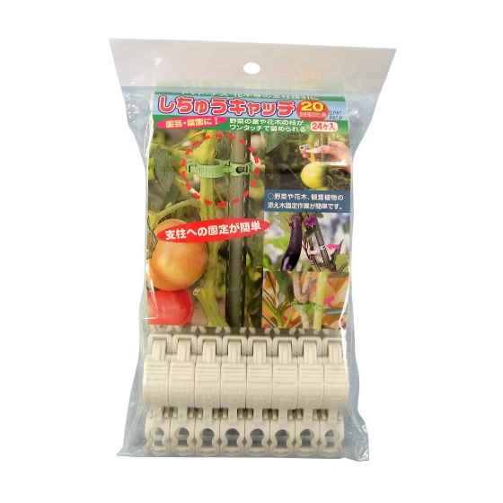 楽天市場】(24個入) 誘引資材 しちゅうキャッチ 16 (黒or緑 色選択