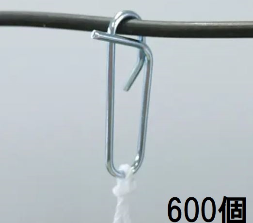 (600個入) 誘引資材 つりっ子 用 クリップフック ナスニックス つりっ子用金具 ［ハウス栽培誘引専用 金具 誘引具 園芸用品 農機具 瀧商店］