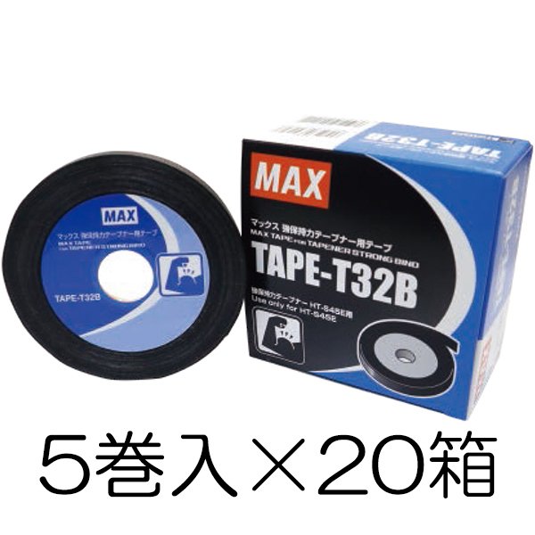 楽天市場】農PO 補修 補強テープ 80mm×50m 1巻 MKVドリーム 補修・補強テープ 三菱ケミカルアグリドリーム (zmL2) : 瀧商店