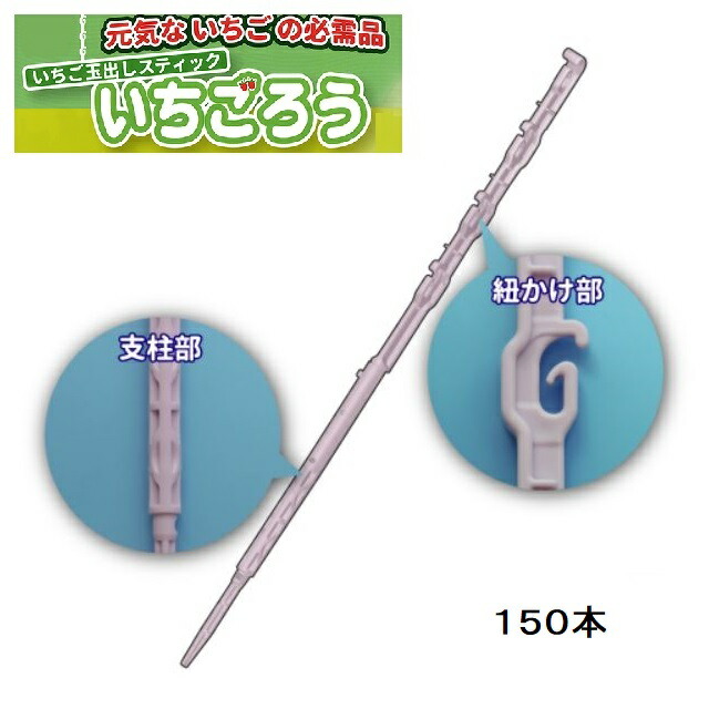 苺様確認専用ページ【取り置き中】 いちご様 専用 確認出品 苺様確認専用ページ【取り置き中】 苺様確認