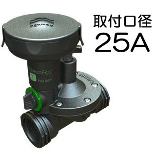 Bluetooth電磁弁 取付口径25A(1'') COM-21T-BT 自動かん水タイマー イーエス・ウォーターネット ブルートゥース 自動灌水タイマー