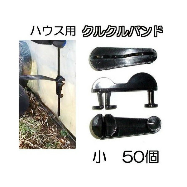 ※メノウ　竹節式ハングル　重さ92g 送料込み1217 TWIST TM BANGLE | FORSOMEONE(フォーサムワン)公式ONLINE STORE