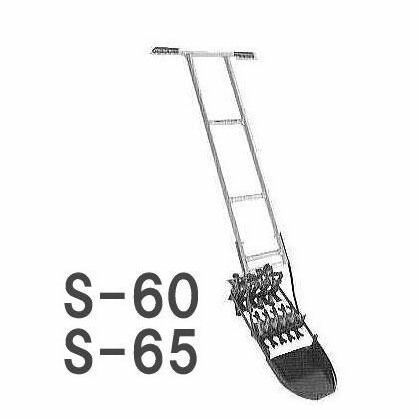 楽天市場】アルミ製 水田除草機 日本製 水田草取り機 一丁押