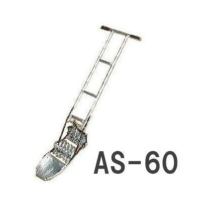 日本製 太昭式 硬質アルミ合金製 水田除草機 一丁押 AS-60 (特許爪 腕金貨印１丁押 水田中耕除草機) 太昭農工機 [瀧商店]