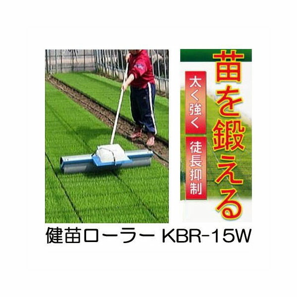 楽天市場】パレット 回転テーブル らく丸 RM-1504 回転台